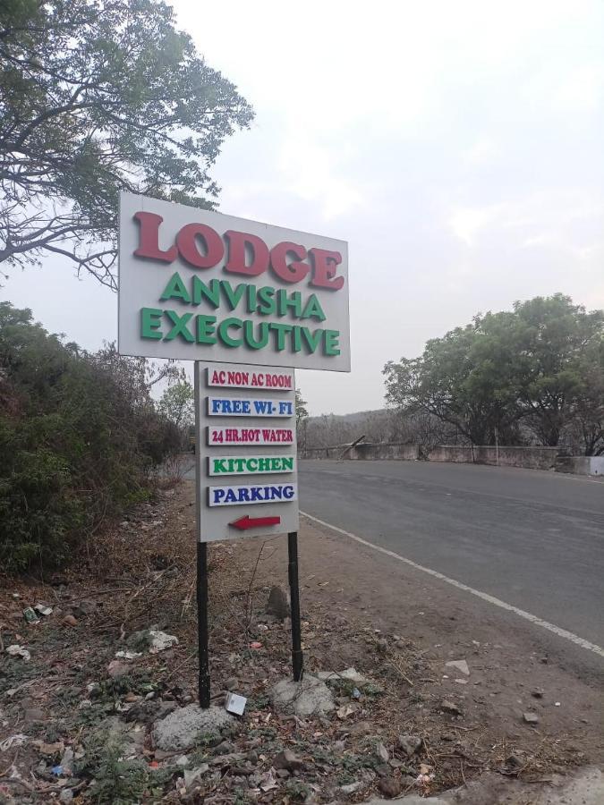 Hotel Anvisha Executive Mangvadi Exterior foto